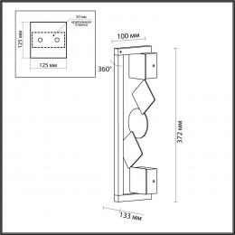 Odeon light exclusive 6691/7WL HIGHTECH ODL_EX24 017 Настенный светильник черный/.бронза браширов./металл/акрил поворотный на 360° IP20 LED 7W 184Лм 3000K GEOS  - 2 купить